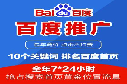 信息流广告的素材制作与优化：从失败到成功的转变案例